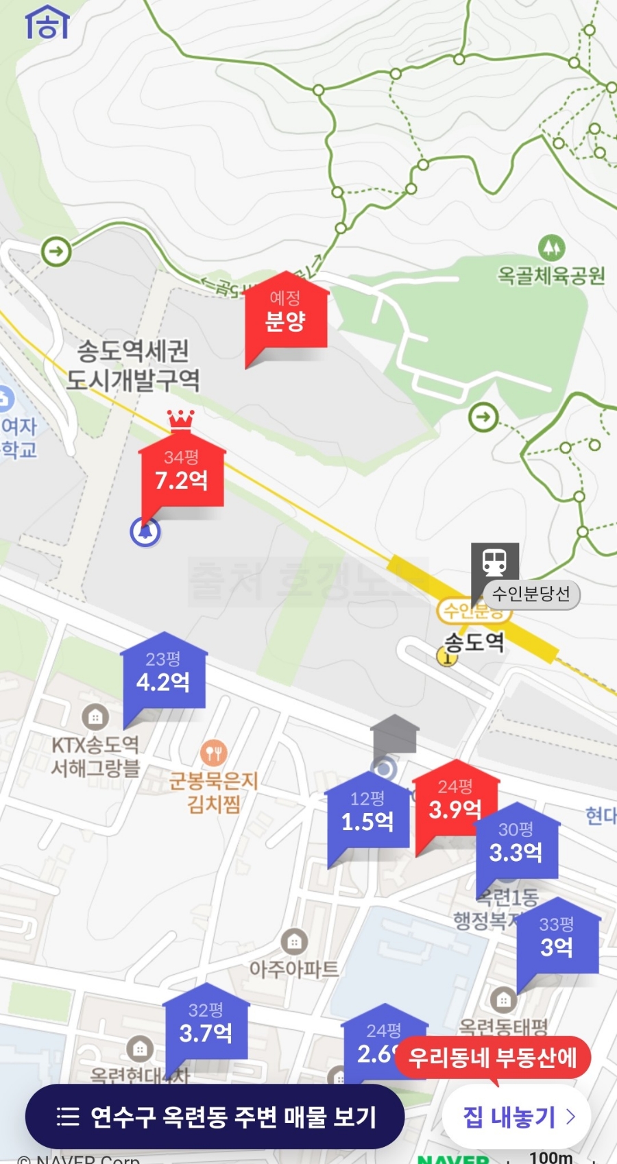 예당물산 이미지