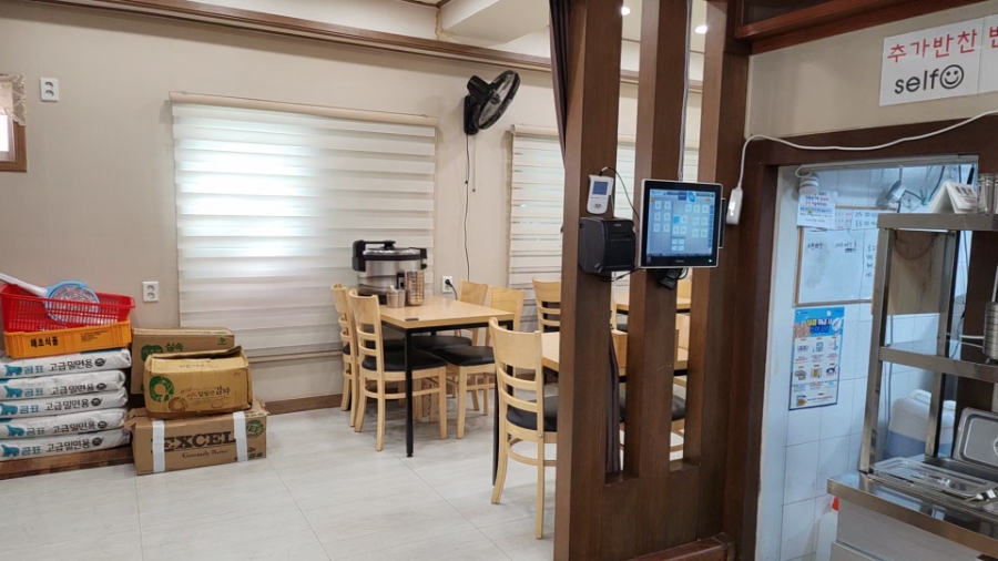 한국장류문화사회적협동조합 이미지