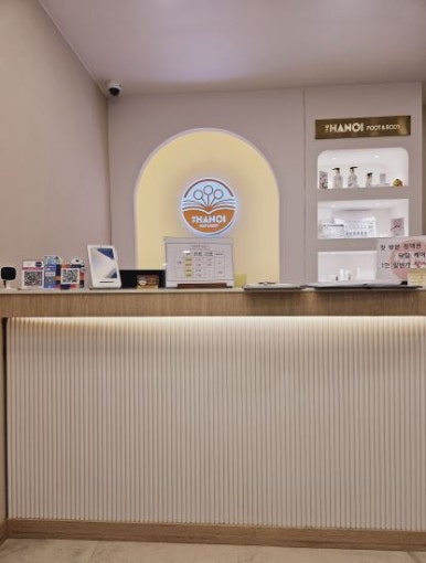 더하노이풋앤바디길음점 이미지