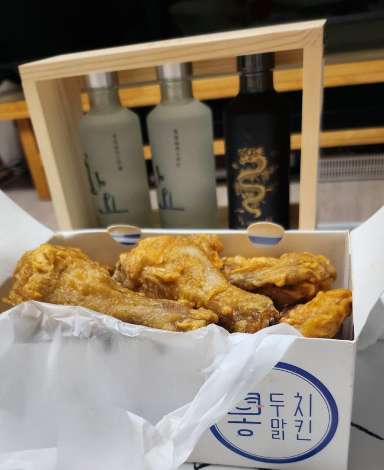 아브레베이글 이미지