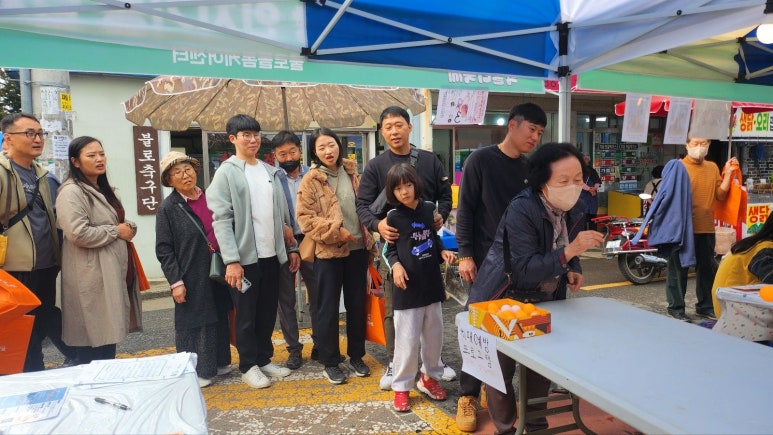 불로막걸리 이미지