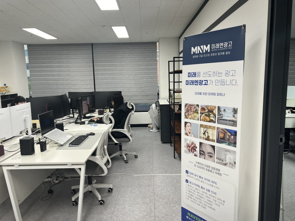 다해광고 이미지