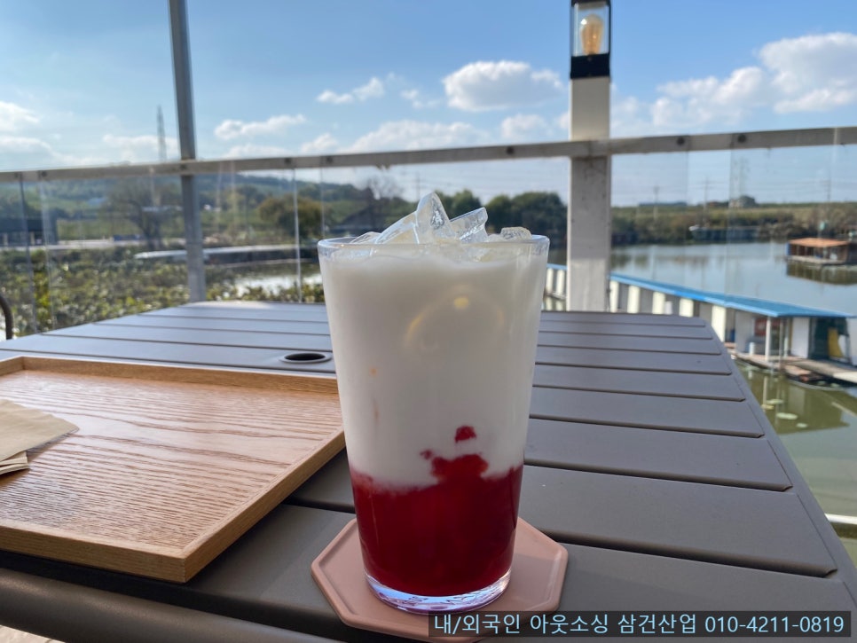 연카페 이미지