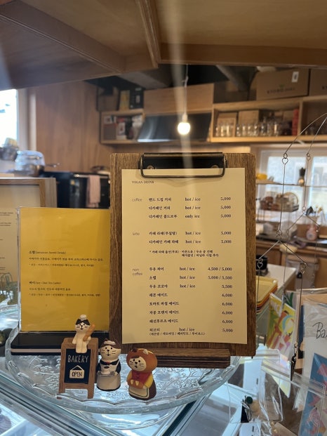 책과생활 이미지