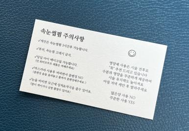 무아뷰티 이미지