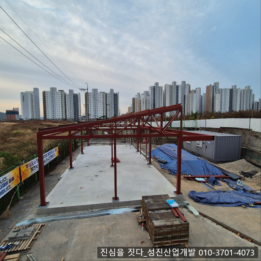 성진인력산업 이미지