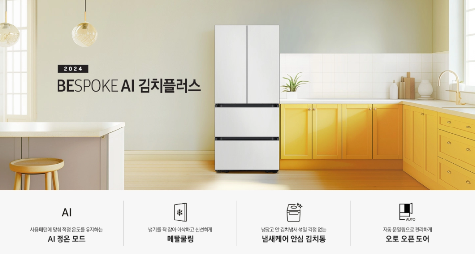 침산에너지 이미지