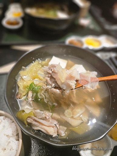 미노센 이미지