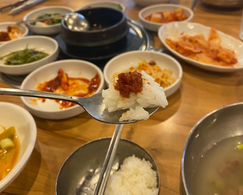 꽃담촌 이미지