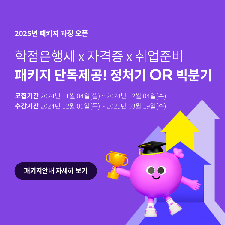 아이티정보통신 이미지