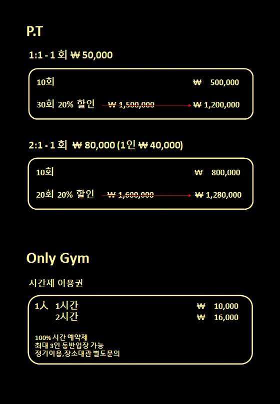 에프에스짐 이미지