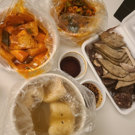 어묵나라(송파역점) 이미지