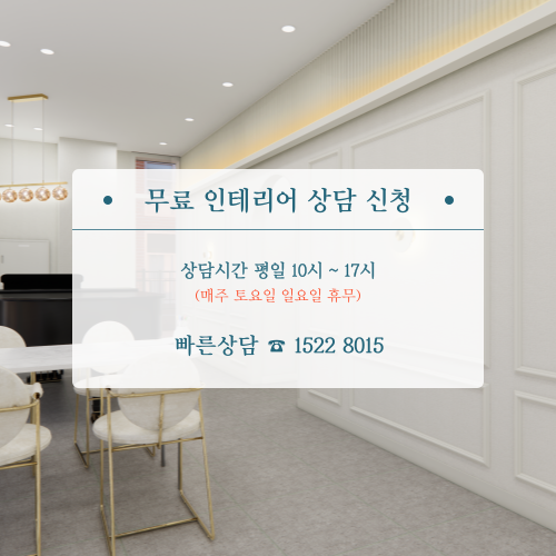 이상피아노음악교습소 이미지