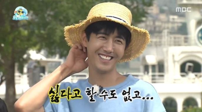 마몽 이미지