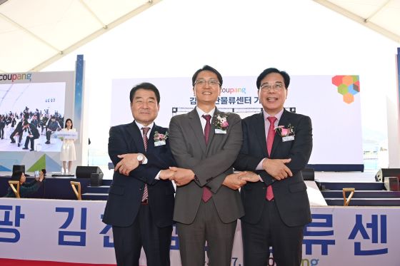 경북고용성장지원센터 이미지