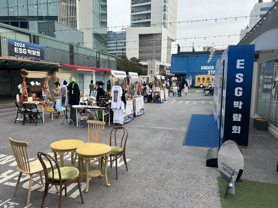 벤처스탠드 이미지
