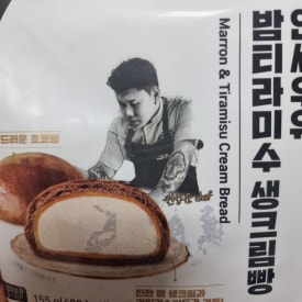 샌디와샐리와밥아저씨 이미지