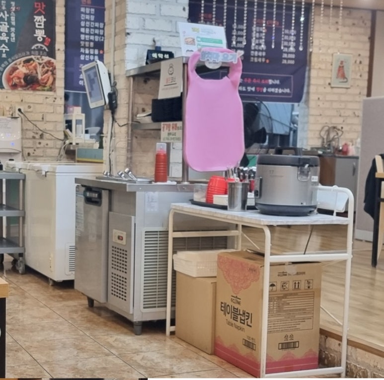 소동맛짬뽕 이미지