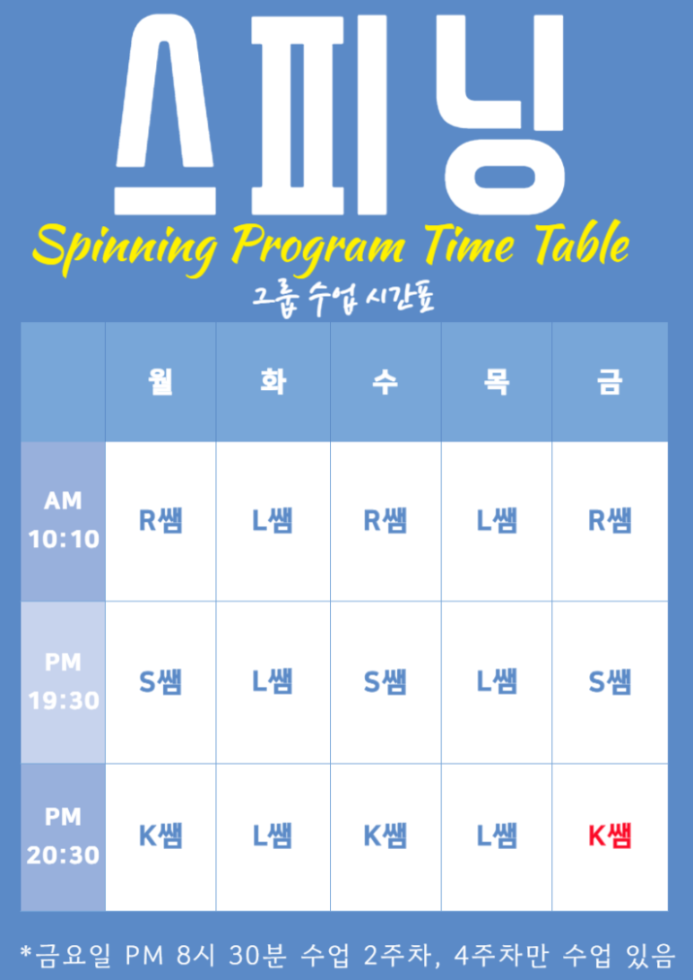 조지아휘트니스 이미지