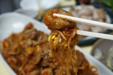경은마트 이미지