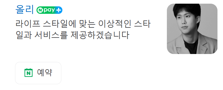 부에르 이미지