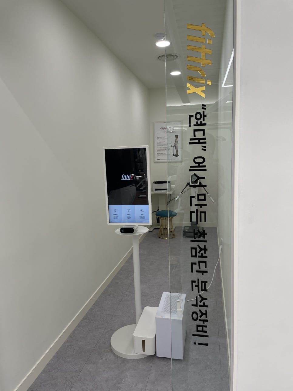 제네바휘트니스 이미지