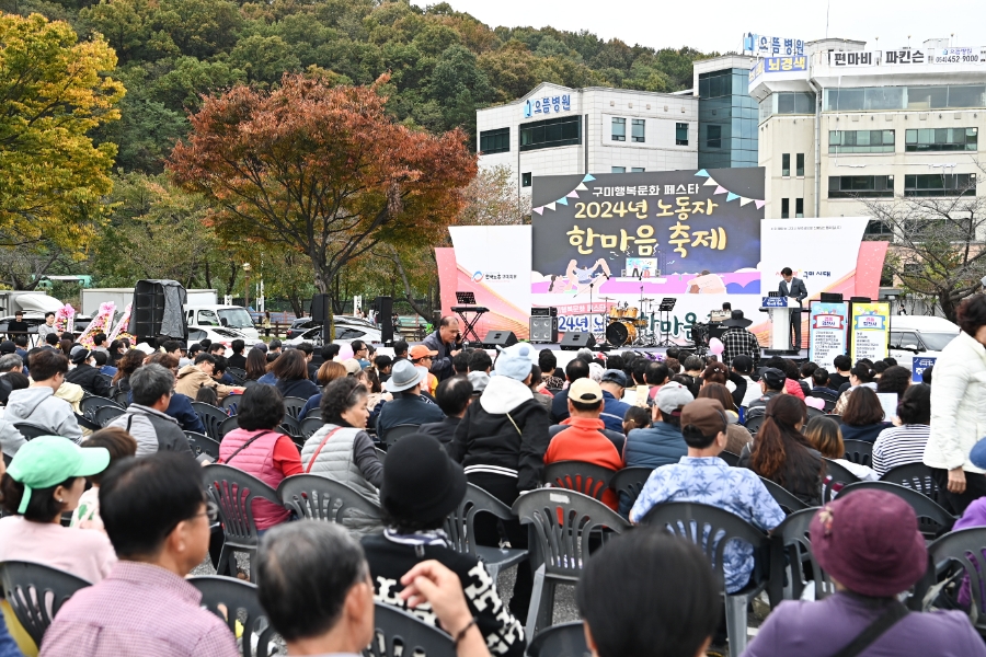 한마음세탁소 이미지