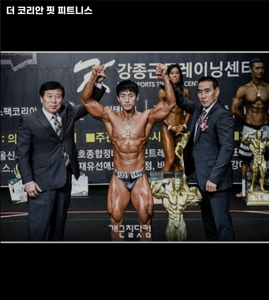 리뷰코리안 이미지