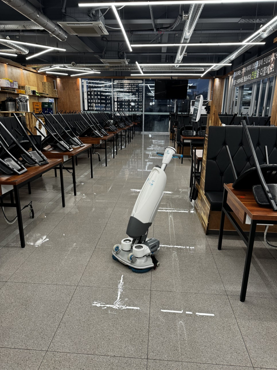 클린맙 이미지