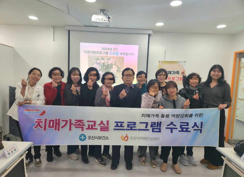 (주)헤아림 이미지