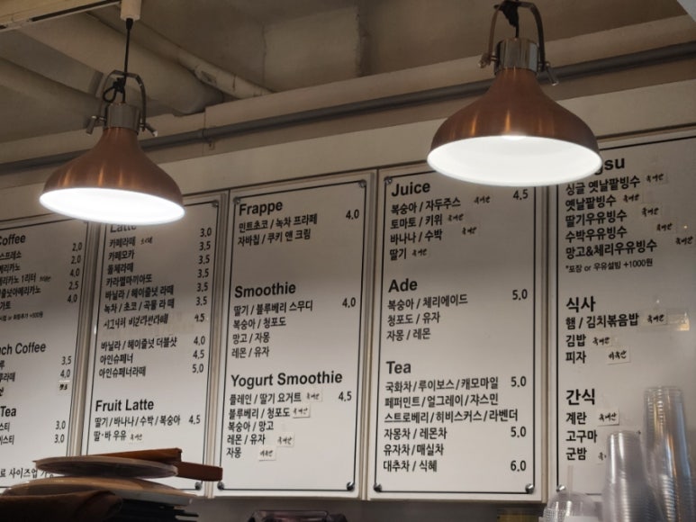 라이트인카페 이미지