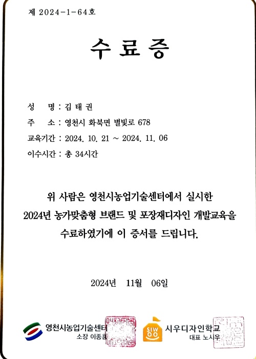 시우디자인 이미지