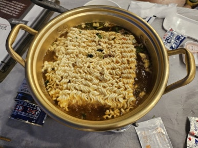 일구구사 이미지