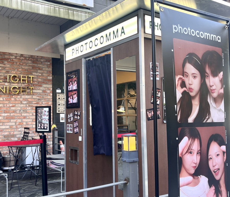 포토콤마 이미지