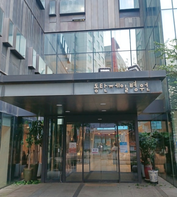제일에스컬레이터(주) 이미지