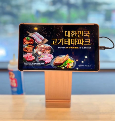 명륜진사갈비직산점 이미지