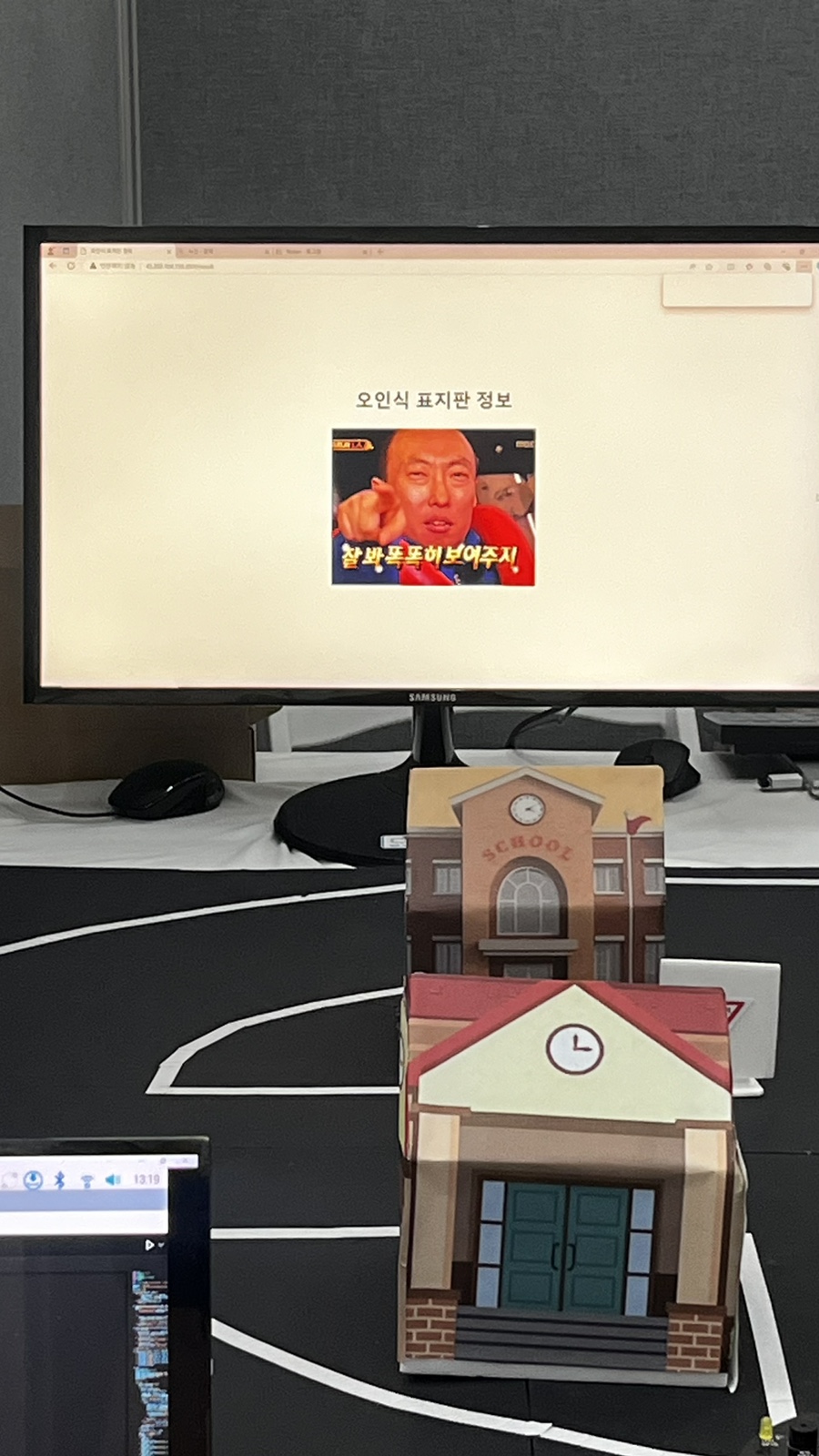 엘제이플라워샵 이미지