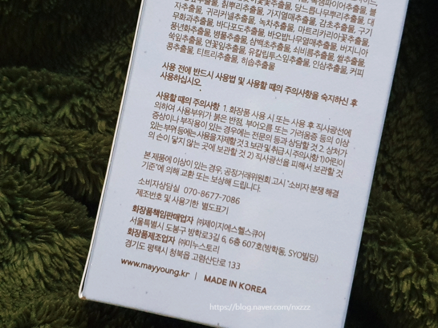 제이지에스 이미지