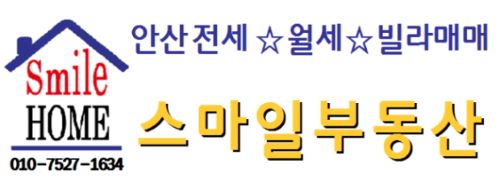 (주)신우종합관리 이미지