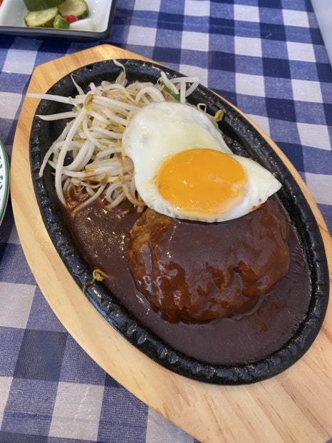 안집함박 이미지