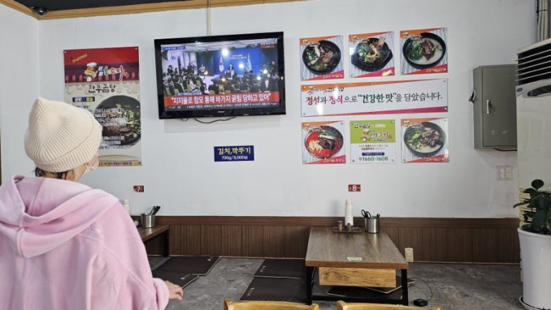 순대국.한우내장탕 이미지