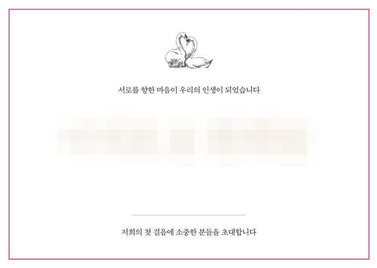 성원인쇄 이미지