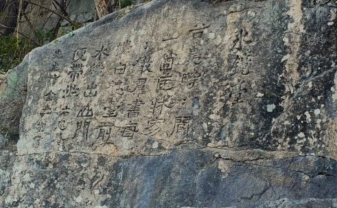 제이적산 이미지