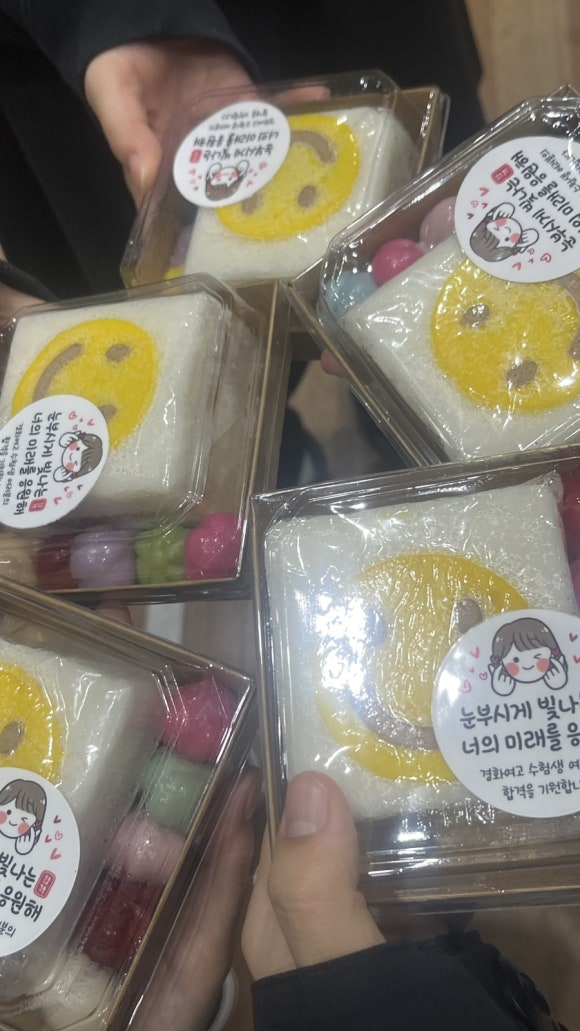 홀리마카로니 이미지