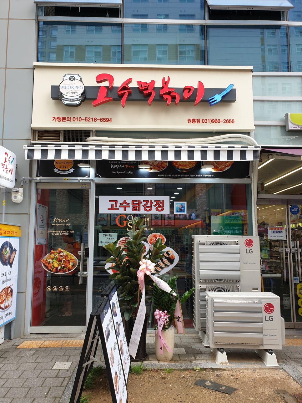 시엘디자인 이미지