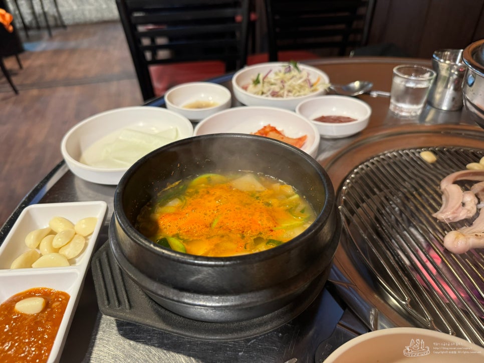 꾸어먹쇠 이미지