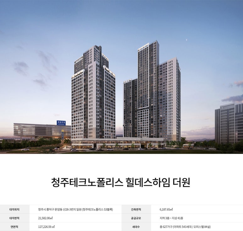 더원광고 이미지