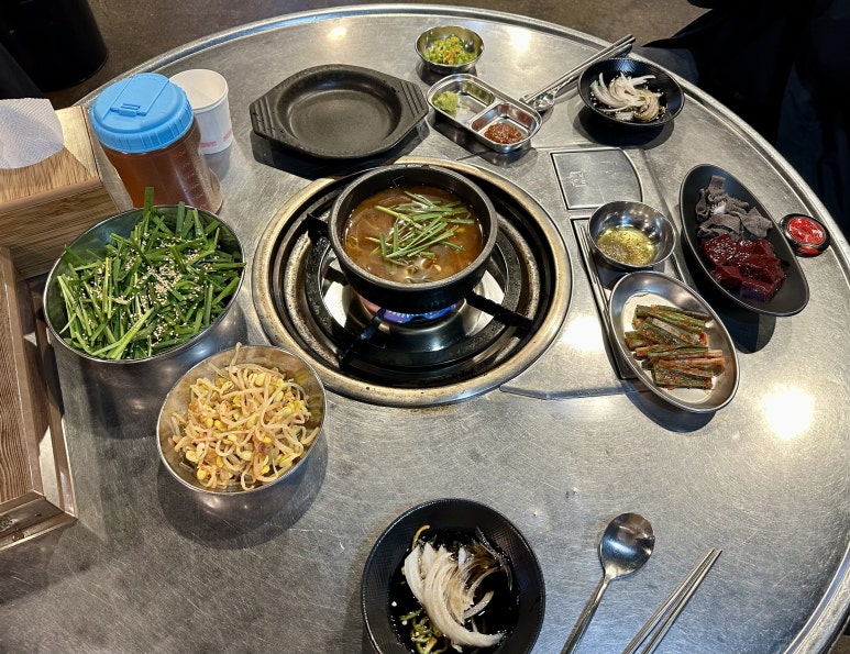곱창우 이미지
