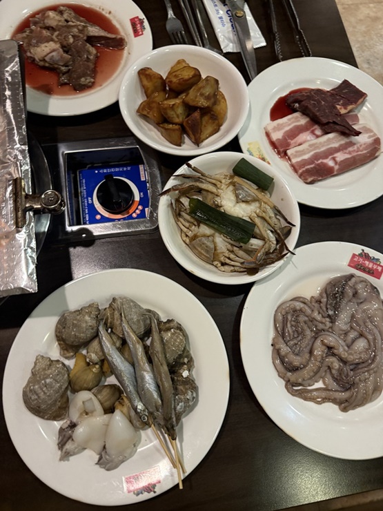 고기랑해물 이미지