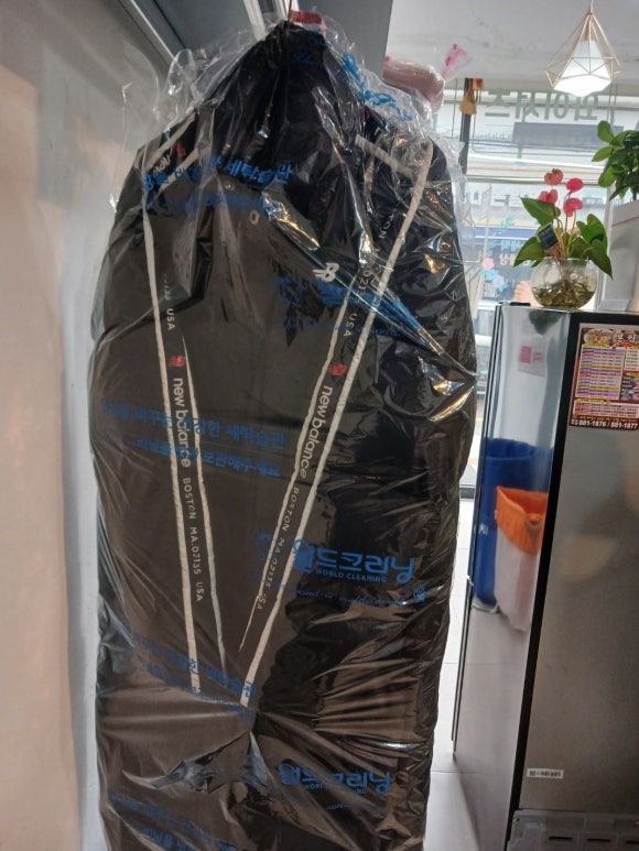 월드크리닝용현 이미지